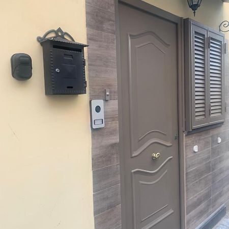 The Small House In Naples Διαμέρισμα Εξωτερικό φωτογραφία
